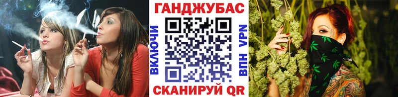 ГАШИШ Певек