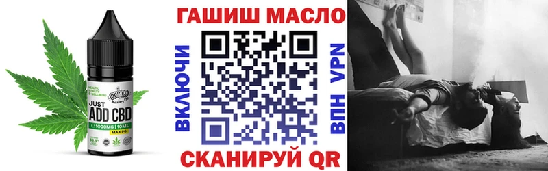 kraken   Певек  Печенье с ТГК марихуана 