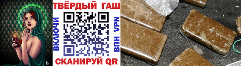 Гашиш индика сатива  сайты даркнета какой сайт  Певек  наркошоп 