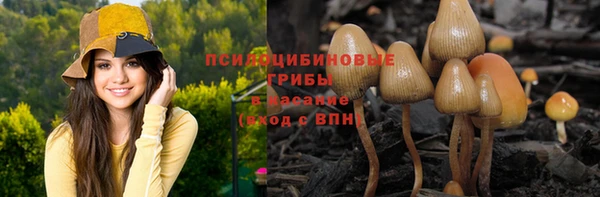 кокаин перу Балабаново