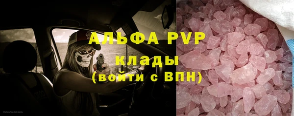 кокаин перу Балабаново