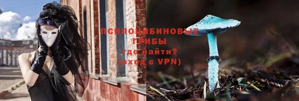 дистиллят марихуана Баксан