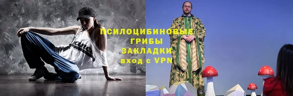 кокаин перу Балабаново