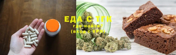 кокаин перу Балабаново