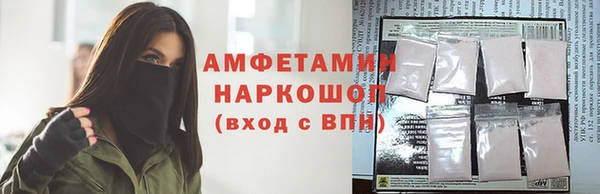 кокаин перу Балабаново