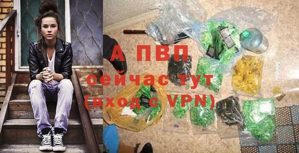 кокаин перу Балабаново