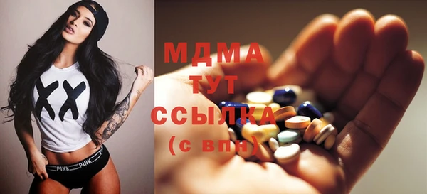 кокаин перу Балабаново