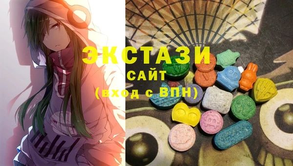 не бодяженный Балахна