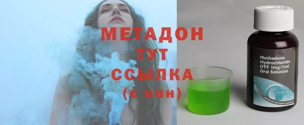 кокаин перу Балабаново