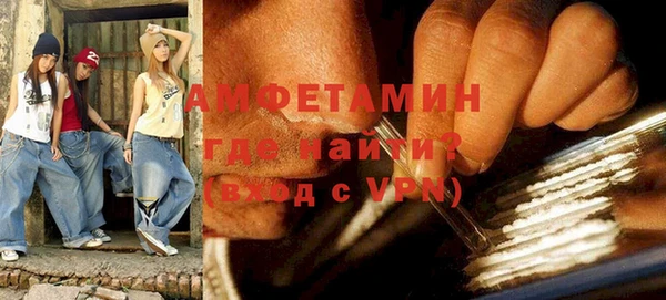 дистиллят марихуана Баксан