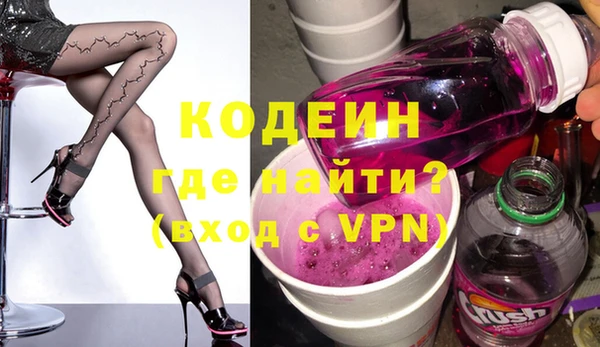 кокаин перу Балабаново