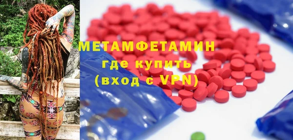 не бодяженный Балахна
