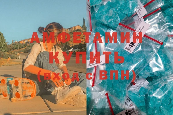 кокаин перу Балабаново
