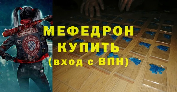 дистиллят марихуана Баксан