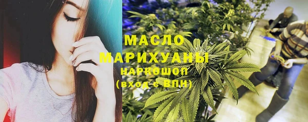 кокаин перу Балабаново
