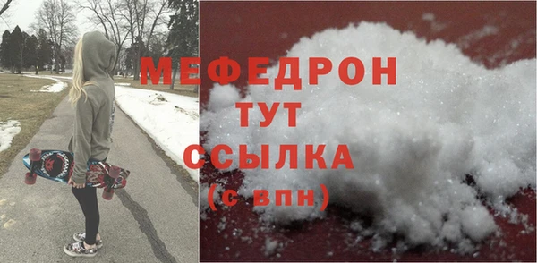 дистиллят марихуана Баксан