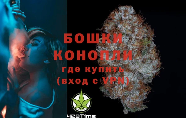 не бодяженный Балахна