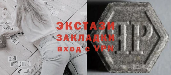 СК Новодвинск