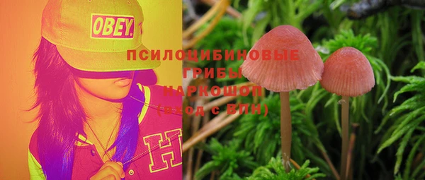 дистиллят марихуана Баксан