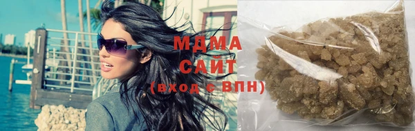 не бодяженный Балахна