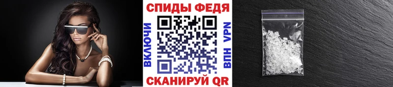 даркнет какой сайт  Певек  Первитин витя 